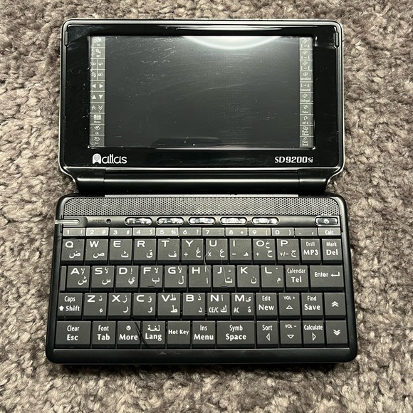 Atlas translator dictionary - Picture 2 of 5